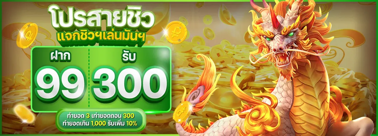 racebet