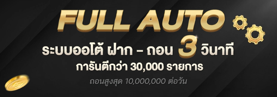 racebet